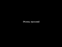Превью выпуска №20