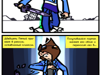 Превью выпуска №25