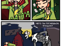 Превью выпуска №51