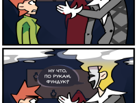 Превью выпуска №67