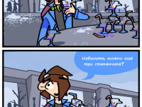 Превью выпуска №95