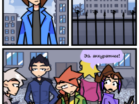 Превью выпуска №97