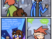 Превью выпуска №98