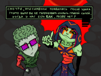 Превью выпуска №22
