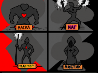 Превью выпуска №24