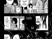 Превью выпуска №9