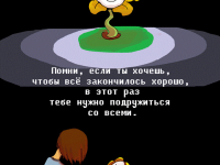 Превью выпуска №1