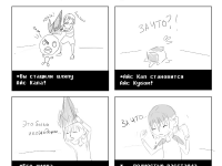 Превью выпуска №5