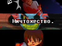 Превью выпуска №15