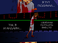 Превью выпуска №17