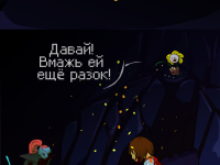 Превью выпуска №19