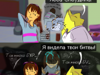 Превью выпуска №21