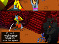 Превью выпуска №27