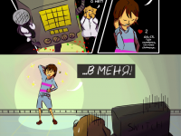 Превью выпуска №31