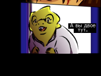 Превью выпуска №33