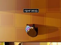 Превью выпуска №35