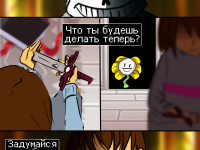 Превью выпуска №36