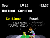 Превью выпуска №37