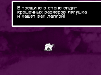 Превью выпуска №40