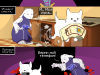 Превью выпуска №41