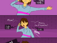 Превью выпуска №42