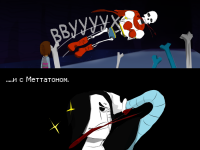 Превью выпуска №44