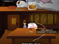 Превью выпуска №49