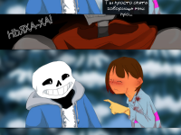 Превью выпуска №50