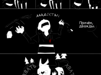 Превью выпуска №53