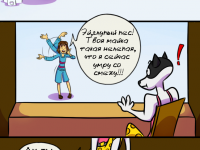 Превью выпуска №56