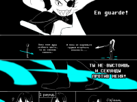 Превью выпуска №60