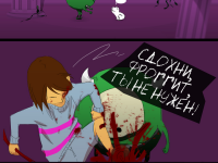 Превью выпуска №64