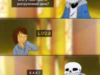 Превью выпуска №65