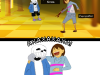 Превью выпуска №66