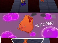 Превью выпуска №67