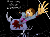 Превью выпуска №68