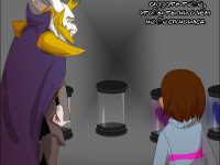 Превью выпуска №70