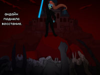 Превью выпуска №71