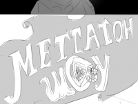 Превью выпуска №83