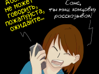 Превью выпуска №90