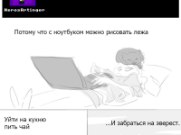 Превью выпуска №93