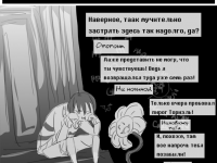 Превью выпуска №94