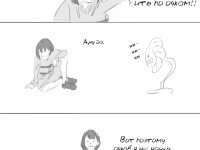 Превью выпуска №96