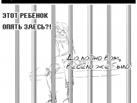 Превью выпуска №100