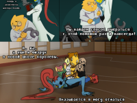 Превью выпуска №107