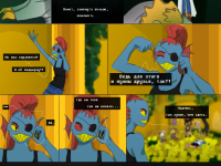 Превью выпуска №108