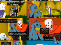 Превью выпуска №109