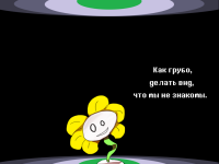 Превью выпуска №110