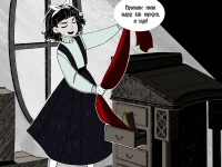 Превью выпуска №6