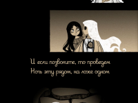 Превью выпуска №7